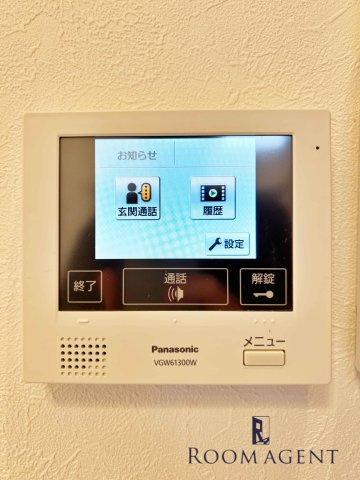 Loft11名駅西のセキュリティ