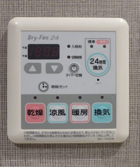 【設備】カスタリア麻布十番