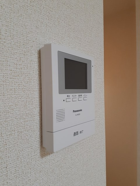 アシェイドフジのセキュリティ