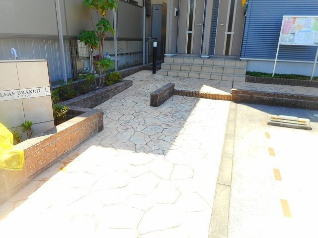 リーフ　ブランチのその他