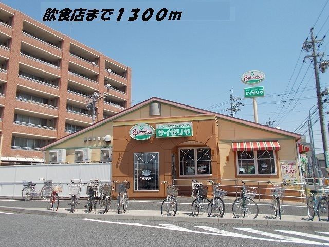 リーフ　ブランチの周辺