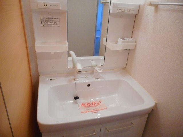 リーフ　ブランチの洗面所