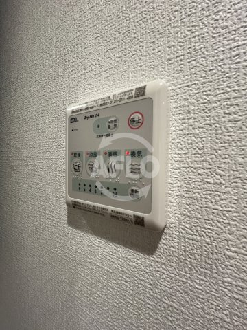 セレニテ新大阪ミラク壱番館の設備|セレニテ新大阪ミラク壱番館　浴室乾燥機