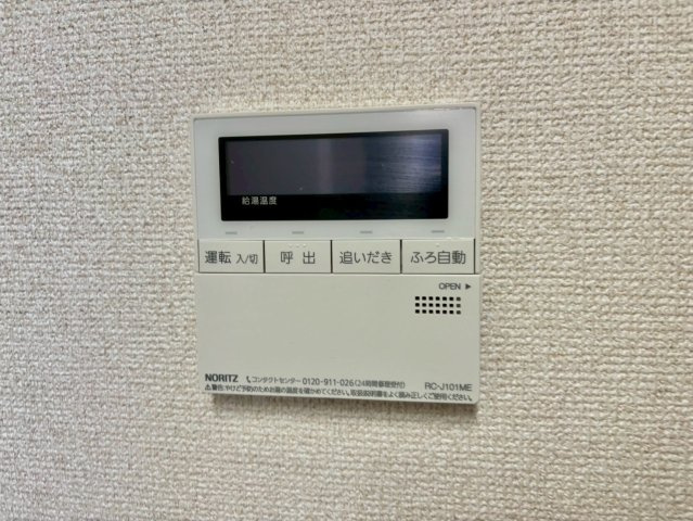 Falke・Ehreの設備