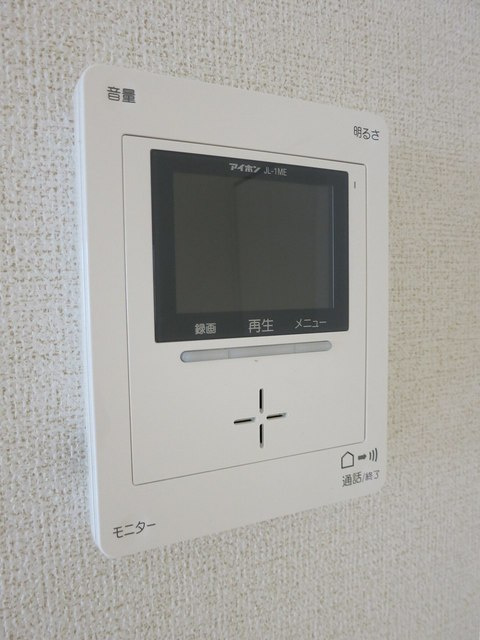 グランデ・Ⅱのセキュリティ