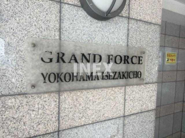 横浜市中区末吉町２丁目の賃貸マンションのその他
