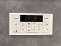 【発電・温水設備】 | エステートマンション赤坂けやき通り☆仲介手数料無料☆