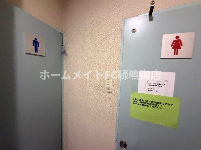 新瑞南ビルのその他