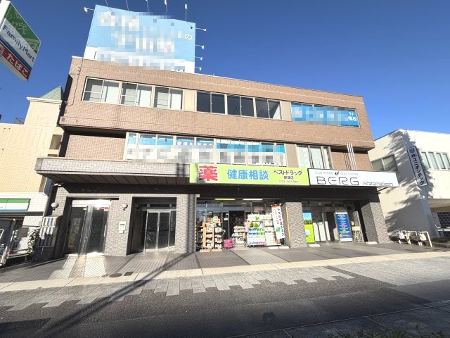 新瑞南ビル