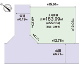 高槻市寺谷町　売土地の画像