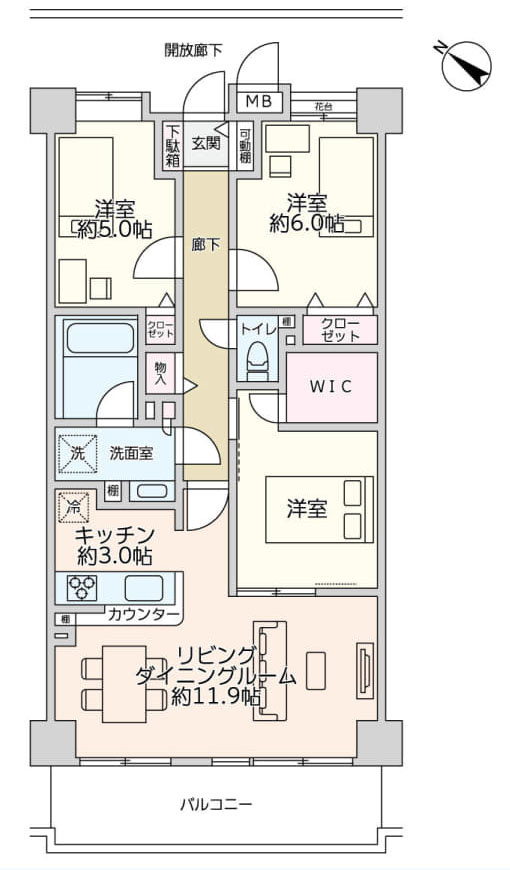 多摩市連光寺２丁目の中古マンション
