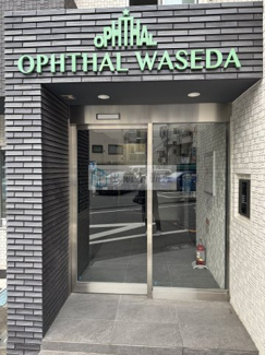 【エントランス】 | ＯＰＨＴＨＡＬ　ＷＡＳＥＤＡ