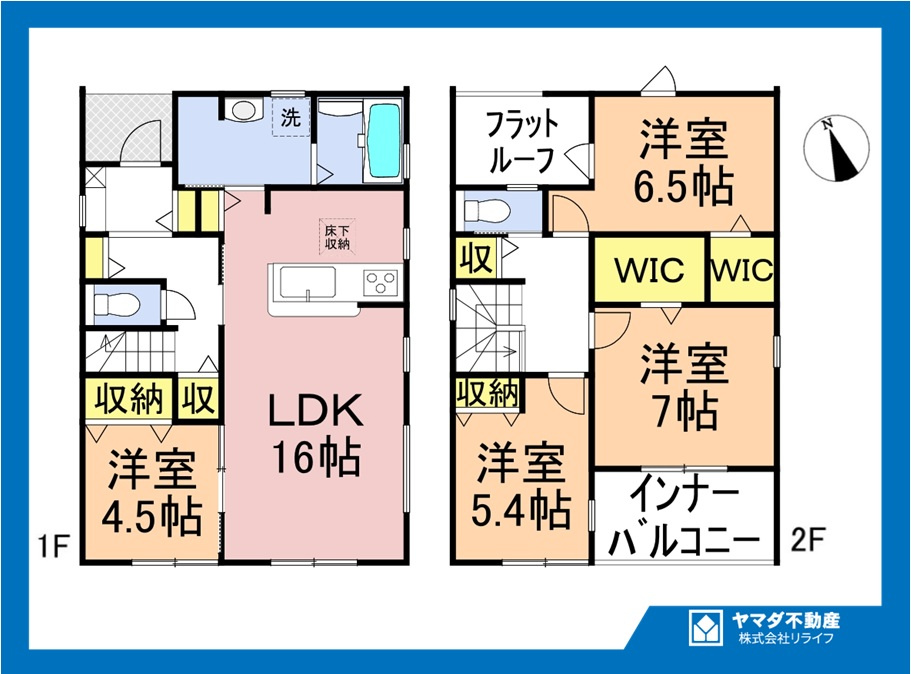 リーブルガーデン　一宮市木曽川町第三　全2区画分譲の間取り|■1号棟　■ヤマダ不動産　株式会社リライフ　
■夢のマイホーム購入をフルサポートします！