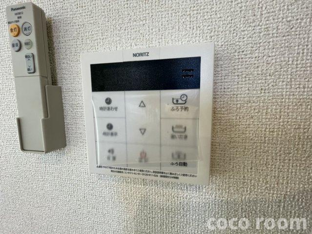 カリーナ　ルナのセキュリティ
