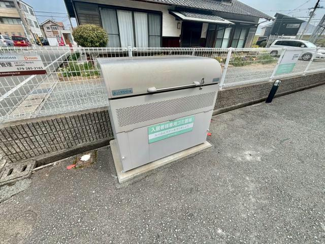 メイプルハイツのその他共用部分