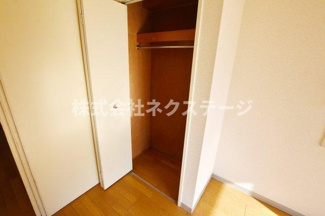 【収納】 | エルメゾン