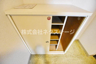 【収納】 | エルメゾン