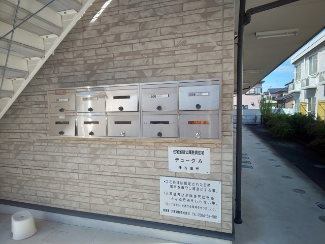 デュークＡのその他共用部分