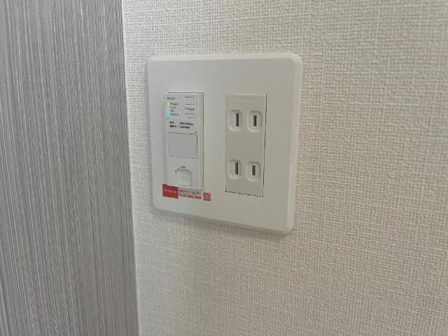 ボンシャンス楠木の設備|室内設備
