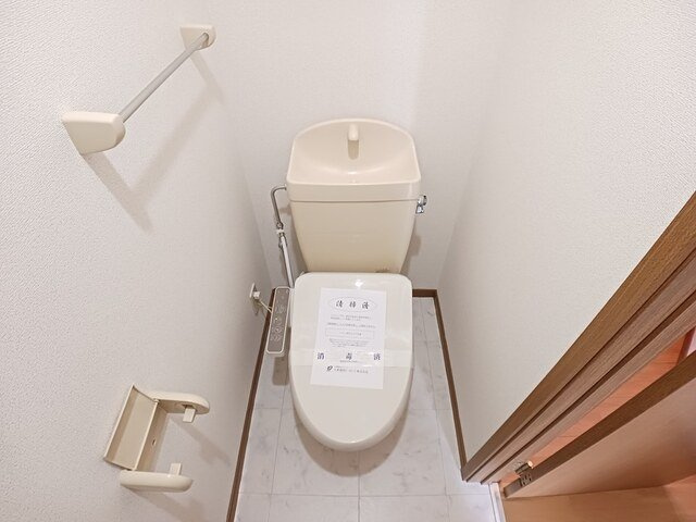 サンハイムＨＩＲＯのトイレ