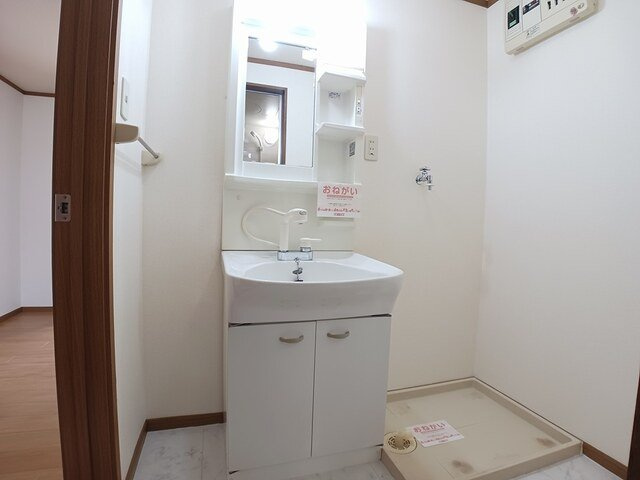 サンハイムＨＩＲＯの洗面所