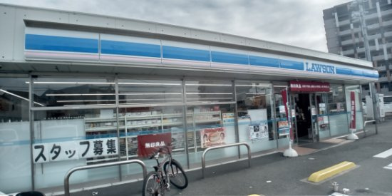 レオパレスさくらの周辺|徒歩3分
