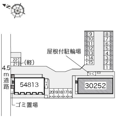 レオパレスさくらのその他
