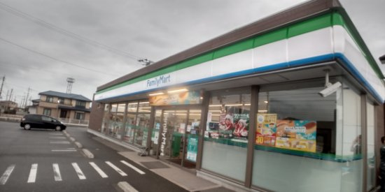 レオネクスト松の本の周辺|徒歩5分