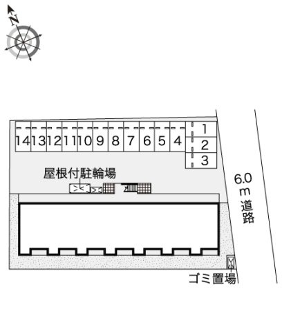 レオネクスト松の本のその他
