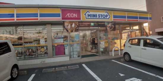 レオパレス陣原の周辺|徒歩1分