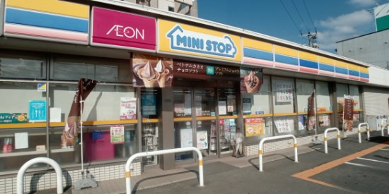 レオパレス幸Ｂの周辺|徒歩5分