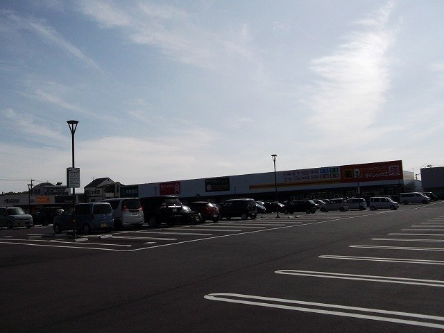 リバーサイドヴィラⅢの周辺|ライフガーデン水巻まで850m