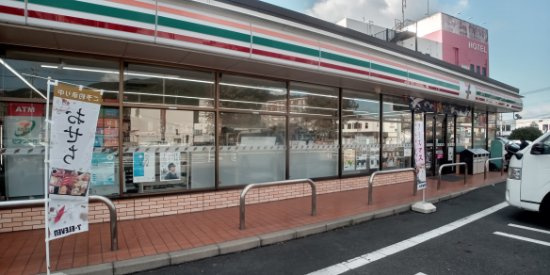 レオパレス市瀬の周辺|最寄りのコンビニまで徒歩6分です。