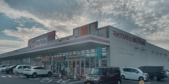 レオパレス市瀬の周辺|徒歩15分