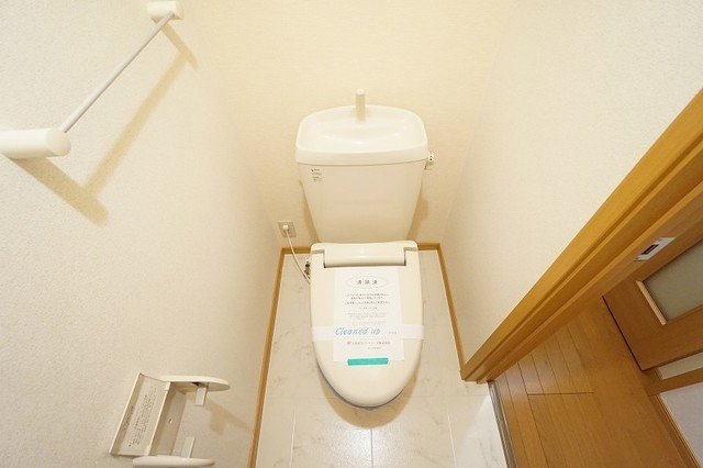 フォルテ二島Ｂのトイレ