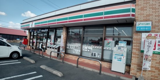 レオパレスＯＡＫＳの周辺|徒歩18分