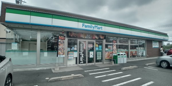 レオパレスプラムヒルの周辺|徒歩7分