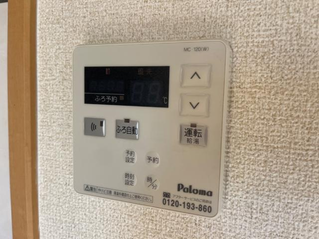 リリーガーデンの設備|室内設備