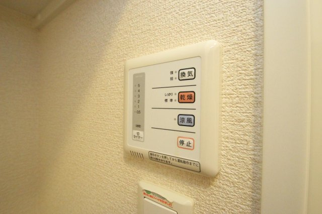 レオパレス陣原のその他