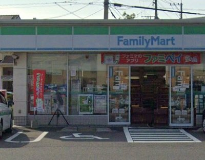 レオパレスウイングワード学研台の周辺