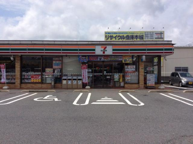 グリーンヒル本城の周辺|セブンイレブン八幡本城1丁目店まで426ｍ
