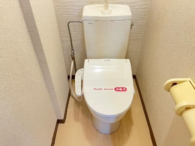 セントラルプレーリー千代のトイレ|シャワー付トイレ