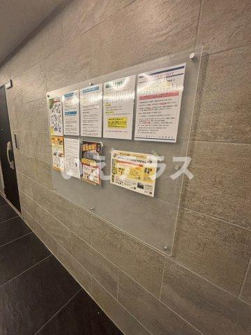 セオリー神戸ドミールのその他共用部分