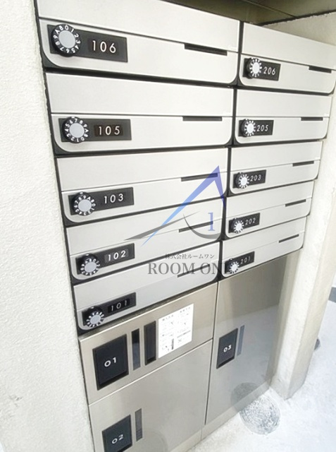 ＶＩＬＬＥＳＴ町屋のその他共用部分|集合ポストです。