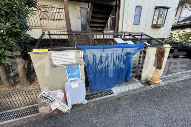マンション吾光のその他共用部分