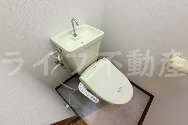 マンション吾光のトイレ