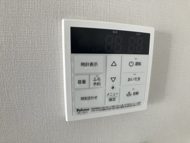 亀崎高根町6丁目戸建の設備