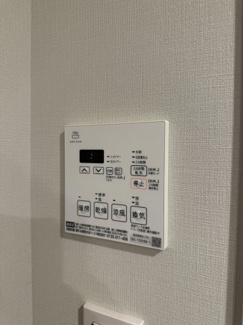 【設備】 | プライムガーデン恵比寿南