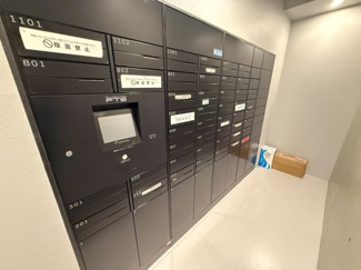 【設備】 | プライムガーデン恵比寿南