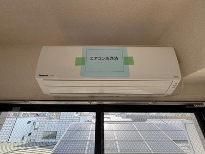 【設備】 | キャピタルヒロ